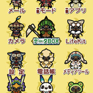 『モンスターハンターポータブル3rd』と「PARCO」のタイアップキャンペーンが実現