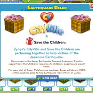ジンガ、『CityVille』『FarmVille』などのソーシャルゲームで義援金募集の特別アイテムを追加