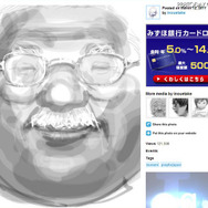 【地震】「スラムダンク」の井上雄彦が祈りを込めたイラストを次々とアップ 井上雄彦Twitter