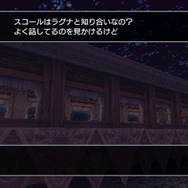 ディシディア デュオデシム ファイナルファンタジー