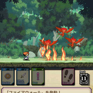 デッキメイク勇者