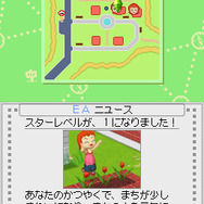 ぼくとシムのまち リゾートに元気をとりもどそう!