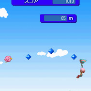 ぼくとシムのまち リゾートに元気をとりもどそう!