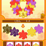 ぼくとシムのまち リゾートに元気をとりもどそう!