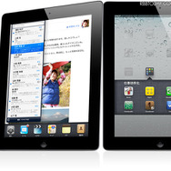 アップル、カメラ搭載の「iPad 2」を発表……日本発売は3月25日 「iPad 2」