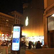 iPad 2販売開始(サンフランシスコ) iPad 2販売開始(サンフランシスコ)