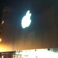 iPad 2販売開始(サンフランシスコ) iPad 2販売開始(サンフランシスコ)