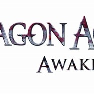 ドラゴンエイジ:オリジンズ－アウェイクニング