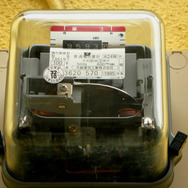 【東日本大地震】電力を節約せよ!ゲーム感覚で節電を遊べる『#denkimeter』登場