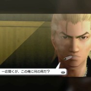 ガチトラ！～暴れん坊教師in HighSchool～