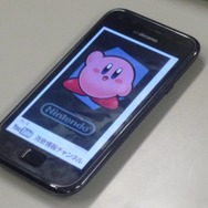 ARカードをAndroidで代用するアプリ