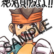 【東日本大地震】レベルファイブ、「イナズマイレブン モバイル」でチャリティーコンテンツを販売開始
