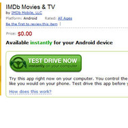 パソコン上でアプリの動作をシミュレートできる「TEST DRIVE」機能 パソコン上でアプリの動作をシミュレートできる「TEST DRIVE」機能