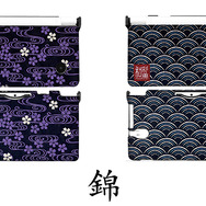 ゲームテック、DSi/DSi LLなどを守る和の美アイテム「ぬのかたき布堅カバー」発売