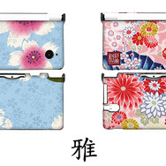 ゲームテック、DSi/DSi LLなどを守る和の美アイテム「ぬのかたき布堅カバー」発売