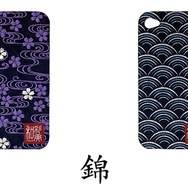 ゲームテック、DSi/DSi LLなどを守る和の美アイテム「ぬのかたき布堅カバー」発売