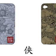 ゲームテック、DSi/DSi LLなどを守る和の美アイテム「ぬのかたき布堅カバー」発売