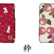 ゲームテック、DSi/DSi LLなどを守る和の美アイテム「ぬのかたき布堅カバー」発売