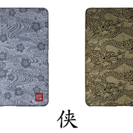 ゲームテック、DSi/DSi LLなどを守る和の美アイテム「ぬのかたき布堅カバー」発売