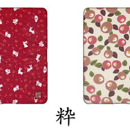 ゲームテック、DSi/DSi LLなどを守る和の美アイテム「ぬのかたき布堅カバー」発売