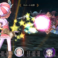 メルルのアトリエ ~アーランドの錬金術師3~