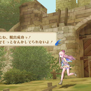 メルルのアトリエ ~アーランドの錬金術師3~
