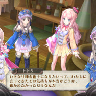 メルルのアトリエ ~アーランドの錬金術師3~