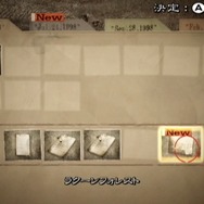 バイオハザード アンブレラ・クロニクルズ