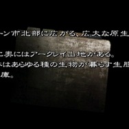 バイオハザード アンブレラ・クロニクルズ
