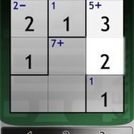 賢くなるパズル KENKEN