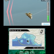 Fishing 3D