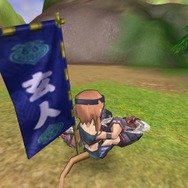 ホーリービースト