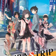 AKIBA’S TRIP