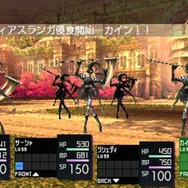 最後の約束の物語