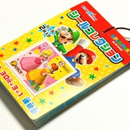 シールが全部で40種類!「スーパーマリオ シールコレクション」・・・週刊マリオグッズコレクション第129回