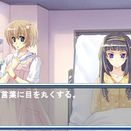 白衣性恋愛症候群