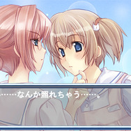 白衣性恋愛症候群