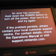 海外で発売された3DS、ゲーム中にブラックアウトするエラーが多数報告