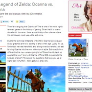 大幅にパワーアップした『ゼルダの伝説～時のオカリナ3D』を比較 