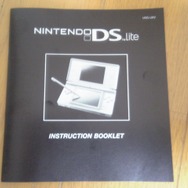 DSLite スリークブラック インプレッション