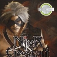 『スターオーシャン4』など人気RPGがアルティメット ヒッツに