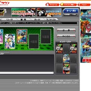 カードで遊ぶデジモンの新しいオンラインゲーム『デジモンジントリックス』を体験してみた