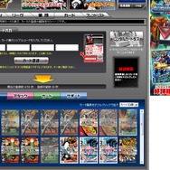 カードで遊ぶデジモンの新しいオンラインゲーム『デジモンジントリックス』を体験してみた