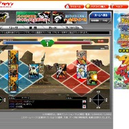 カードで遊ぶデジモンの新しいオンラインゲーム『デジモンジントリックス』を体験してみた