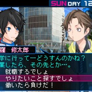 デビルサバイバー2