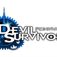 デビルサバイバー2