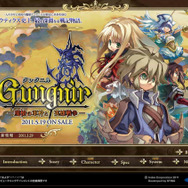 新システム「タクティクスゲージ」を使いこなせ『グングニル －魔槍の軍神と英雄戦争－』 