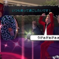 ガチトラ! ~暴れん坊教師 in High School~