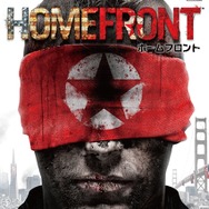 HOMEFRONT