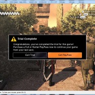 ゲームの未来? 「OnLive」でゲームのストリーミングサービスを試してみた
